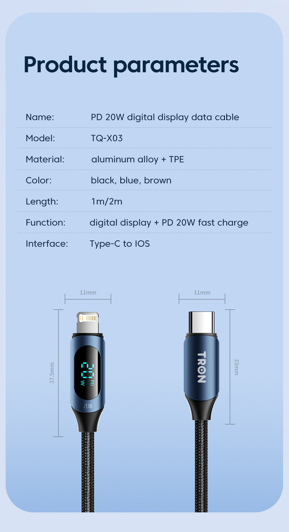 USB C-Lightning | 5FT- TR75